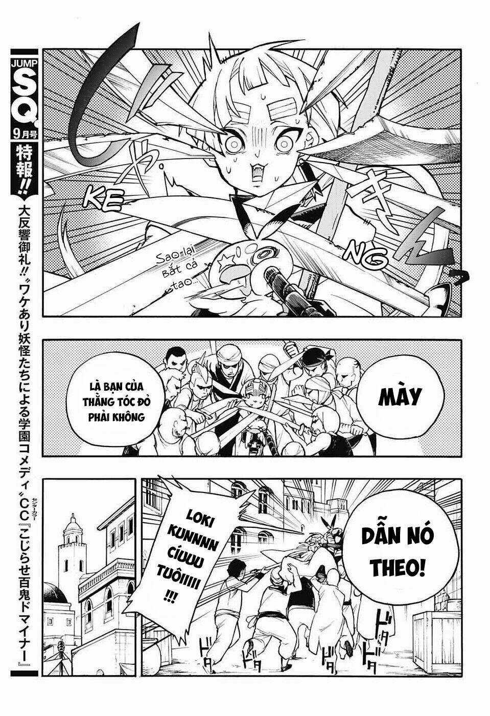 Những Bức Họa Quái Dị Của Phù Thủy Chapter 9 trang 15