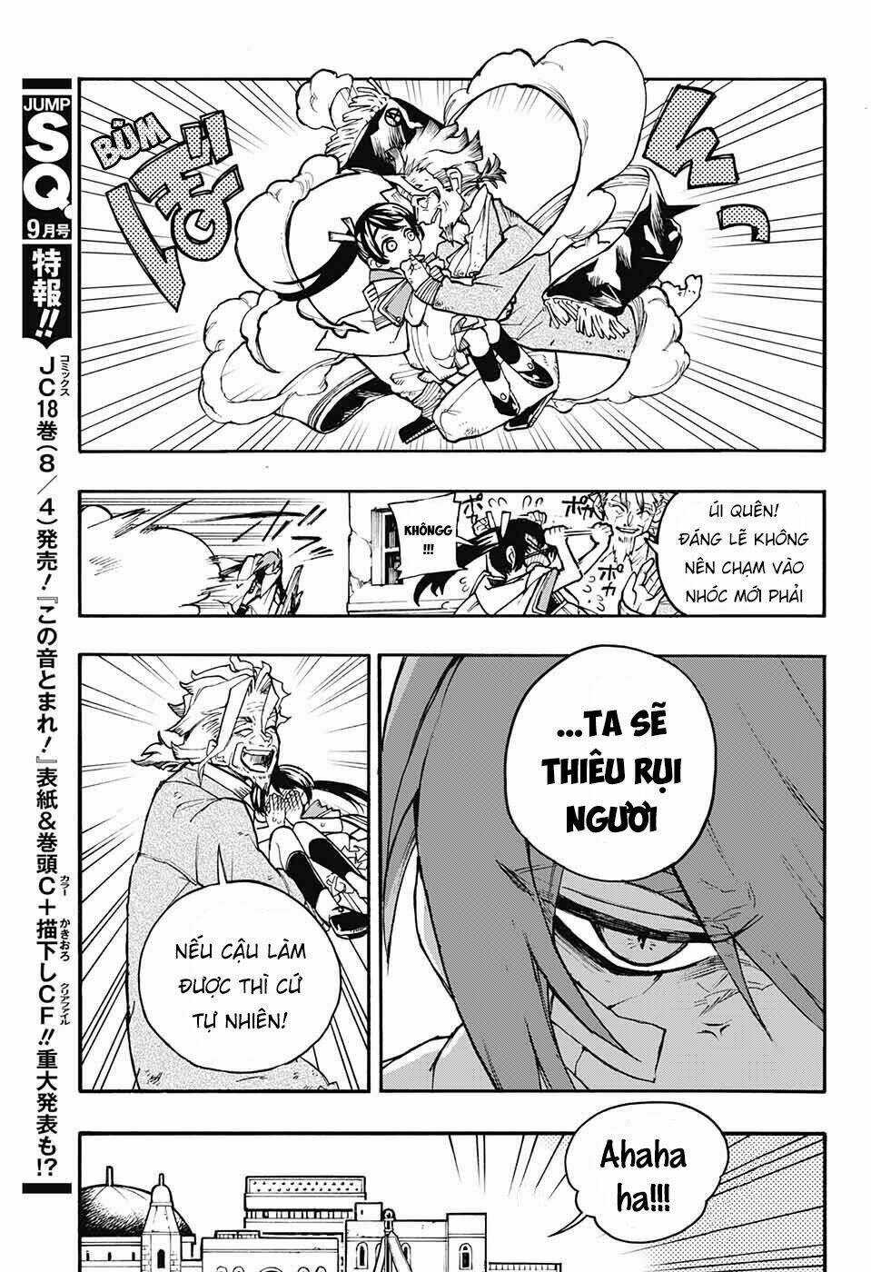 Những Bức Họa Quái Dị Của Phù Thủy Chapter 9 trang 21