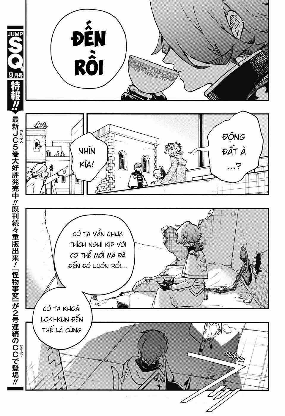 Những Bức Họa Quái Dị Của Phù Thủy Chapter 9 trang 38