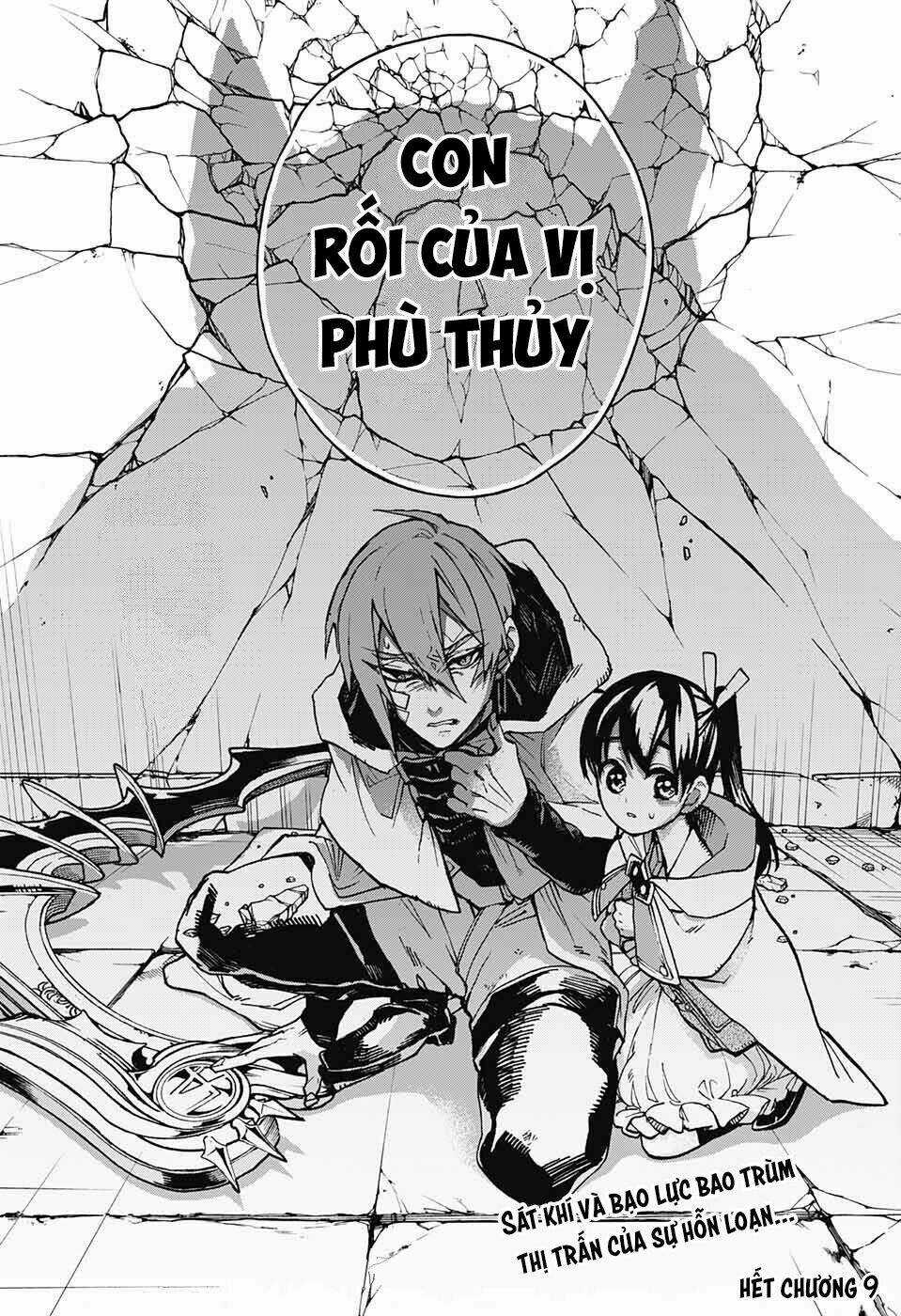 Những Bức Họa Quái Dị Của Phù Thủy Chapter 9 trang 43