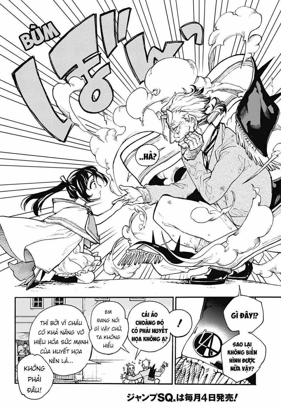 Những Bức Họa Quái Dị Của Phù Thủy Chapter 9 trang 8