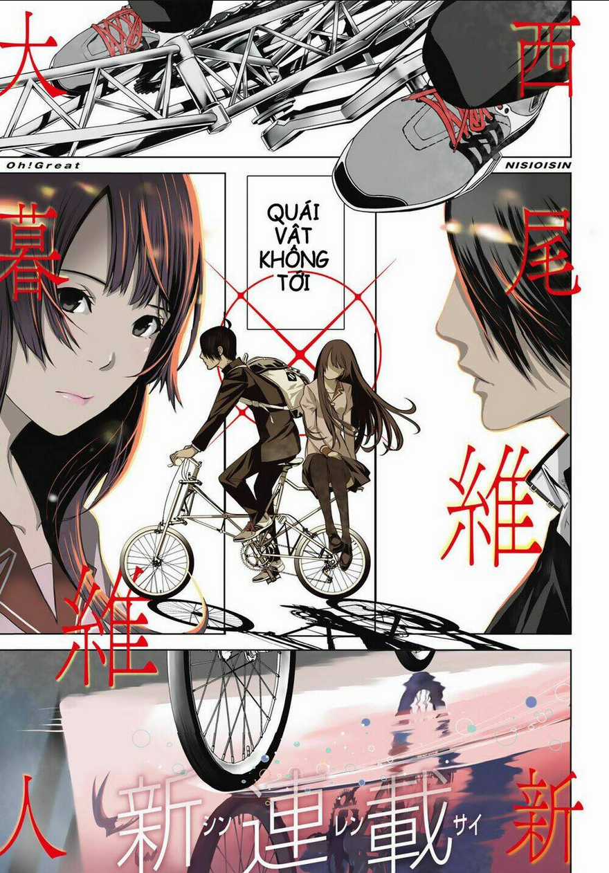 Những Câu Chuyện Huyền Bí Chapter 1 trang 3