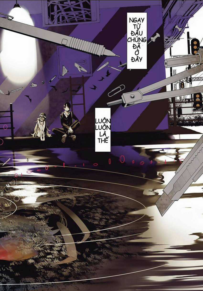 Những Câu Chuyện Huyền Bí Chapter 1 trang 4