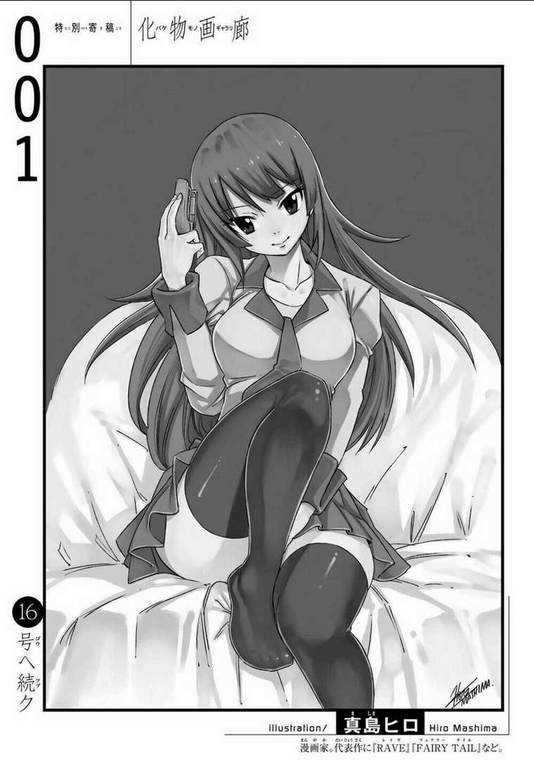 Những Câu Chuyện Huyền Bí Chapter 1 trang 73