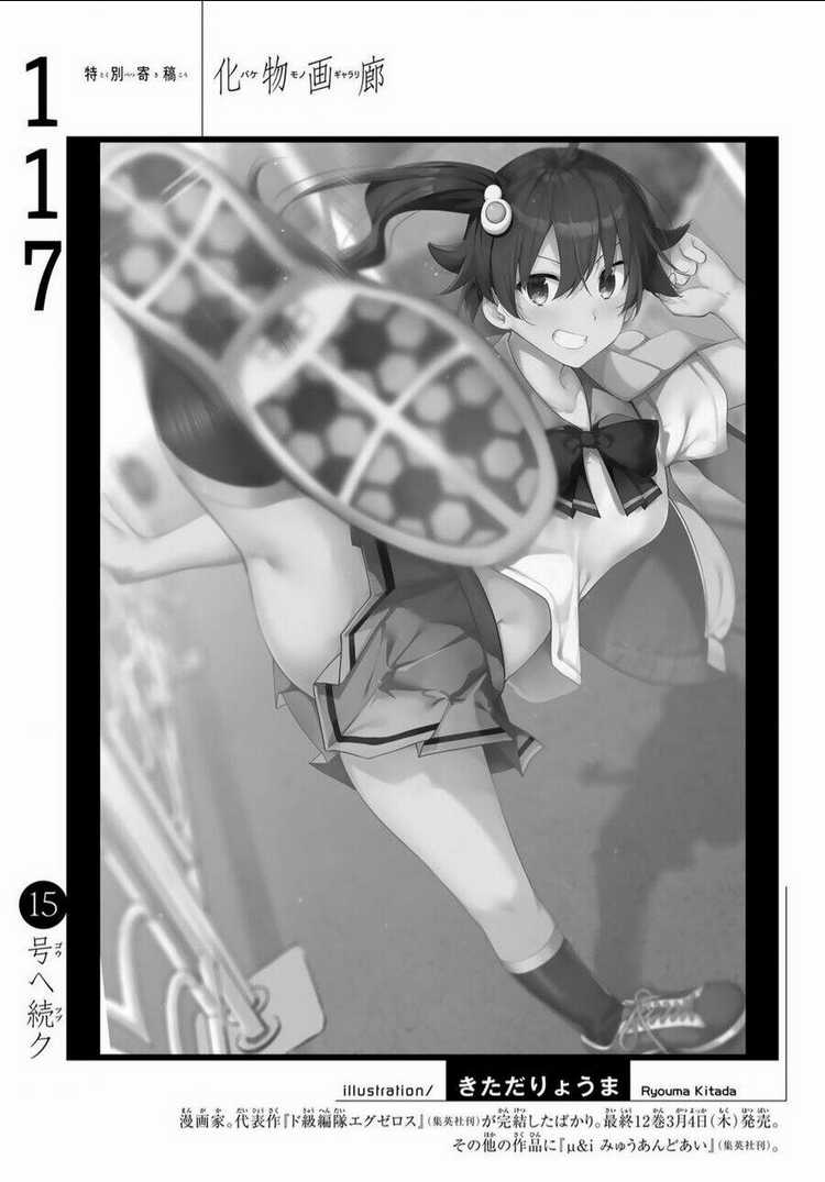 Những Câu Chuyện Huyền Bí Chapter 117 trang 22