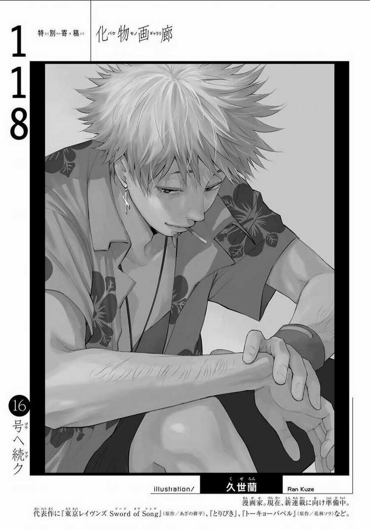 Những Câu Chuyện Huyền Bí Chapter 118 trang 20