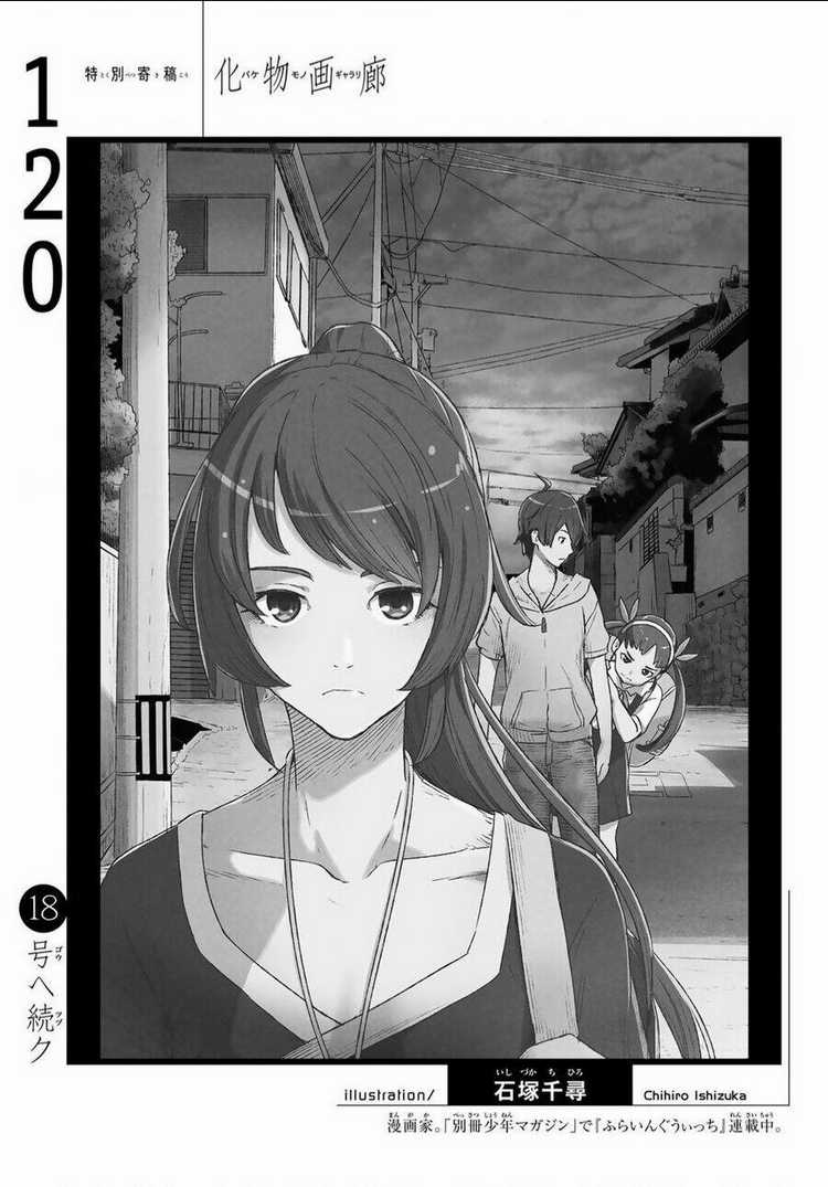 Những Câu Chuyện Huyền Bí Chapter 120 trang 20