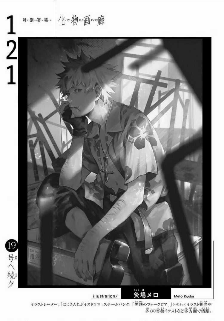 Những Câu Chuyện Huyền Bí Chapter 121 trang 19