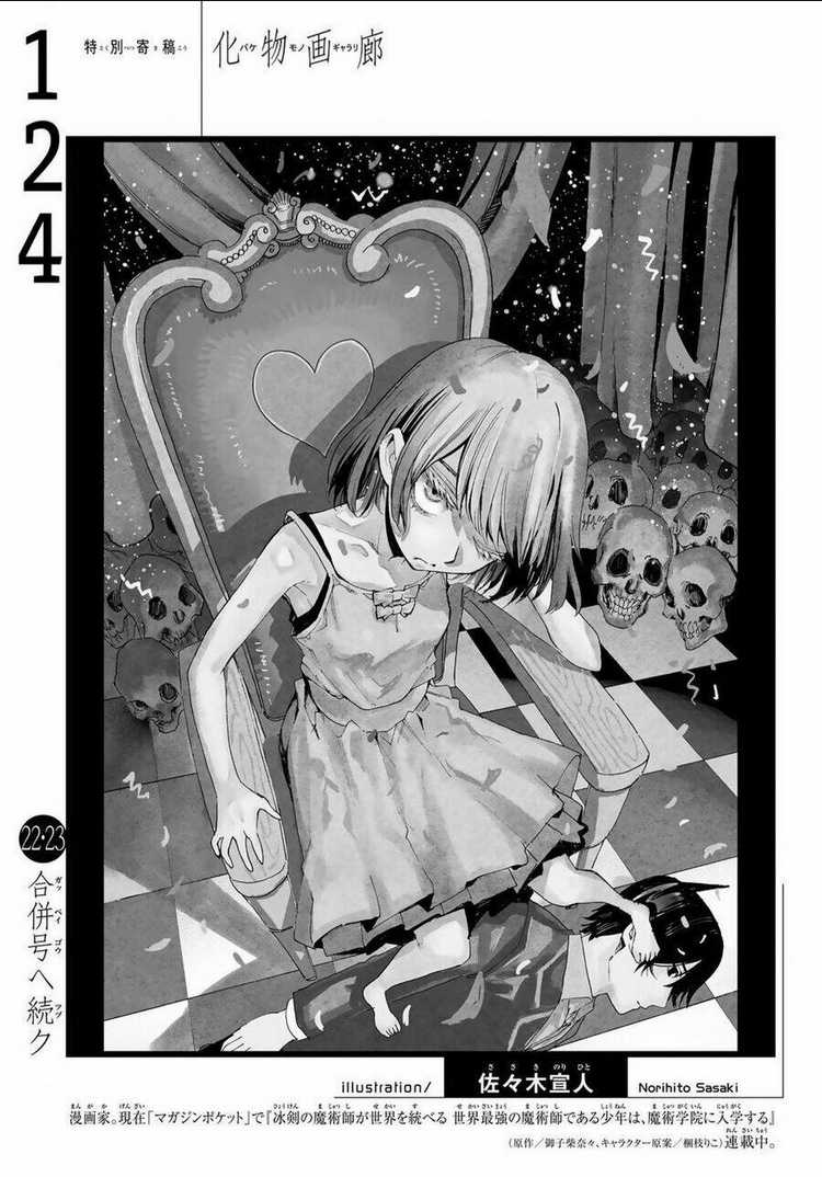 Những Câu Chuyện Huyền Bí Chapter 124 trang 21