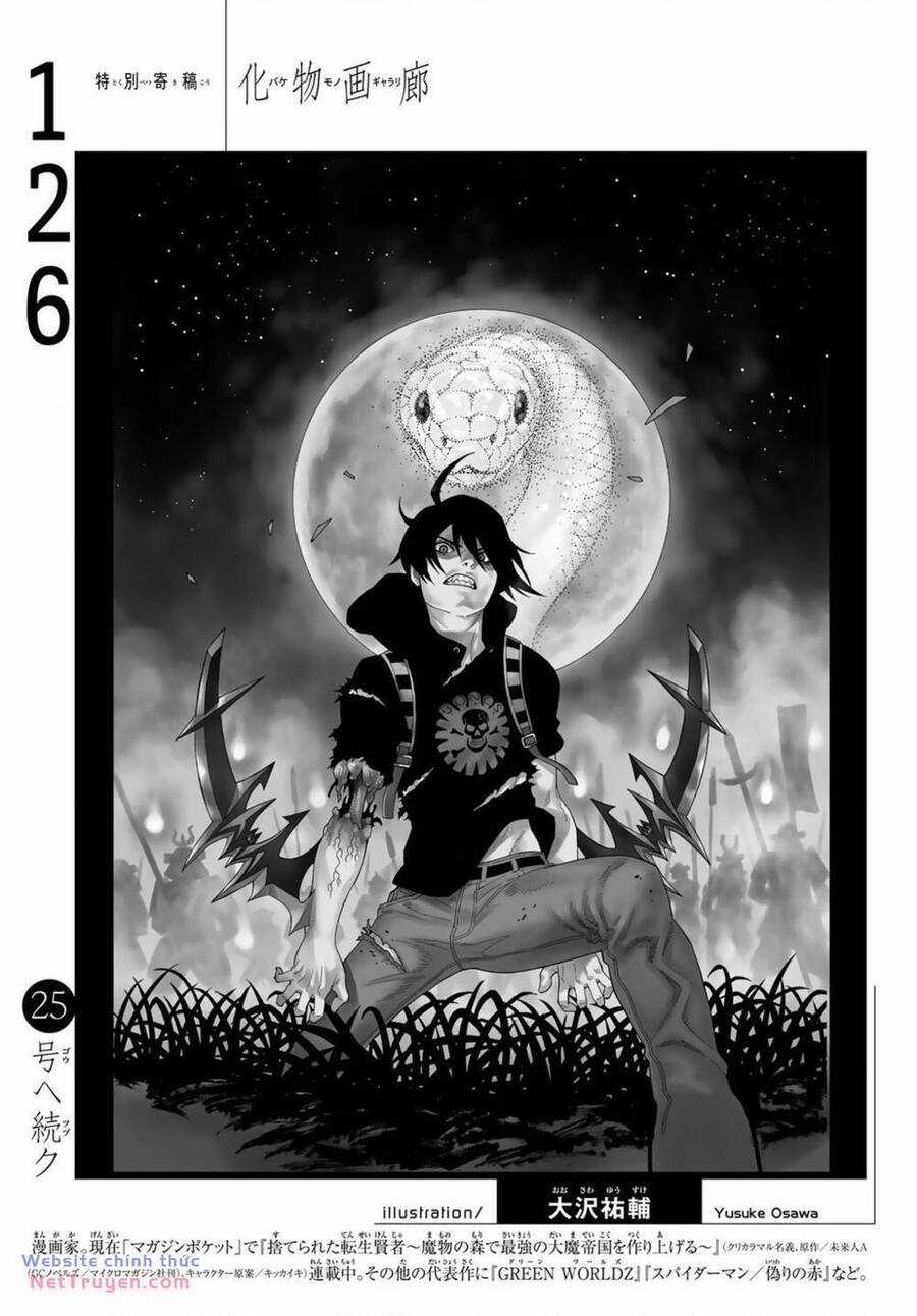 Những Câu Chuyện Huyền Bí Chapter 126 trang 21