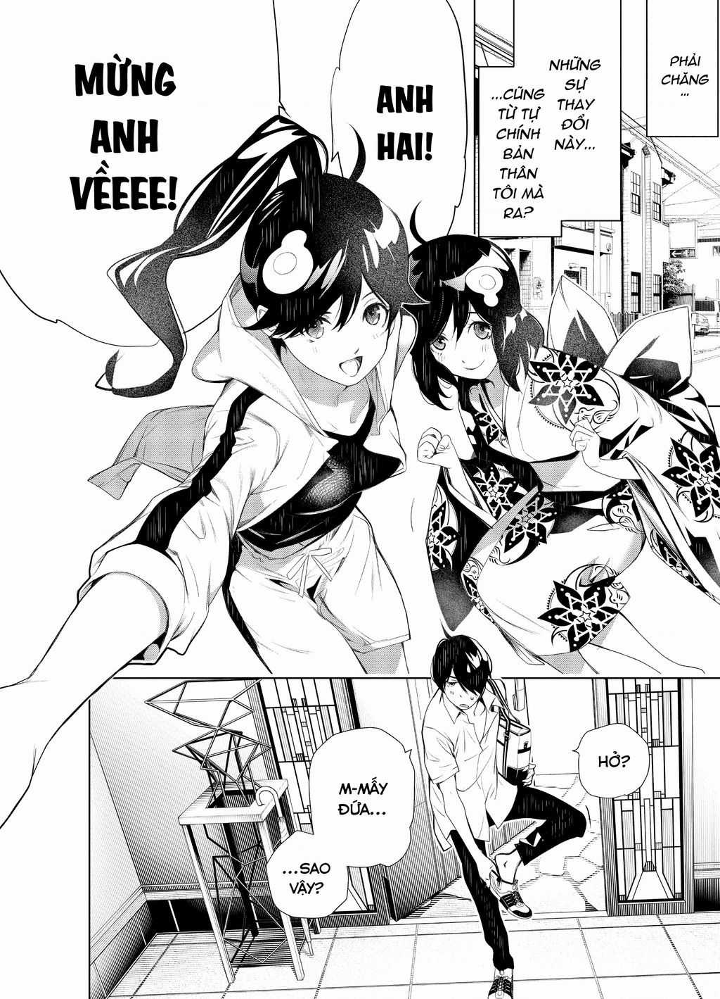 Những Câu Chuyện Huyền Bí Chapter 128 trang 13