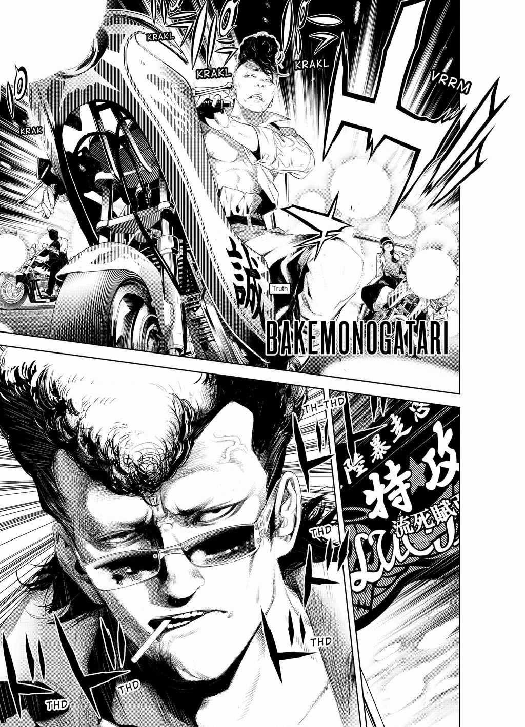 Những Câu Chuyện Huyền Bí Chapter 128 trang 2