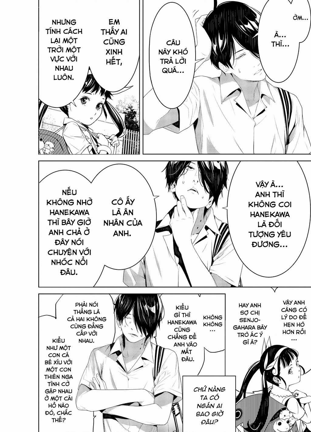 Những Câu Chuyện Huyền Bí Chapter 128 trang 5