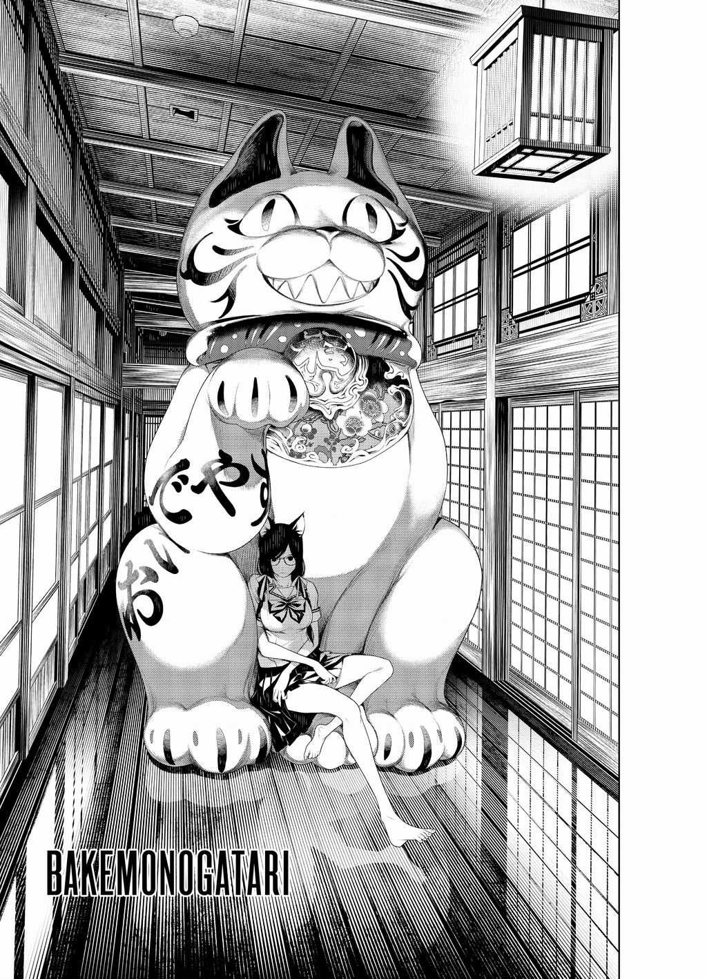 Những Câu Chuyện Huyền Bí Chapter 130 trang 2