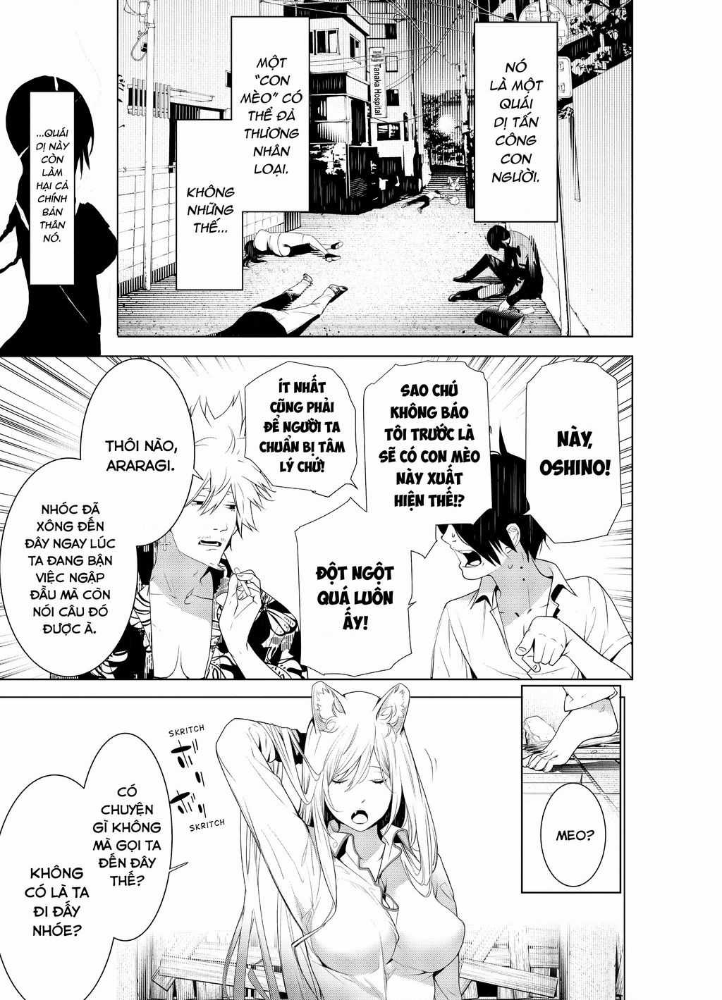 Những Câu Chuyện Huyền Bí Chapter 132 trang 6