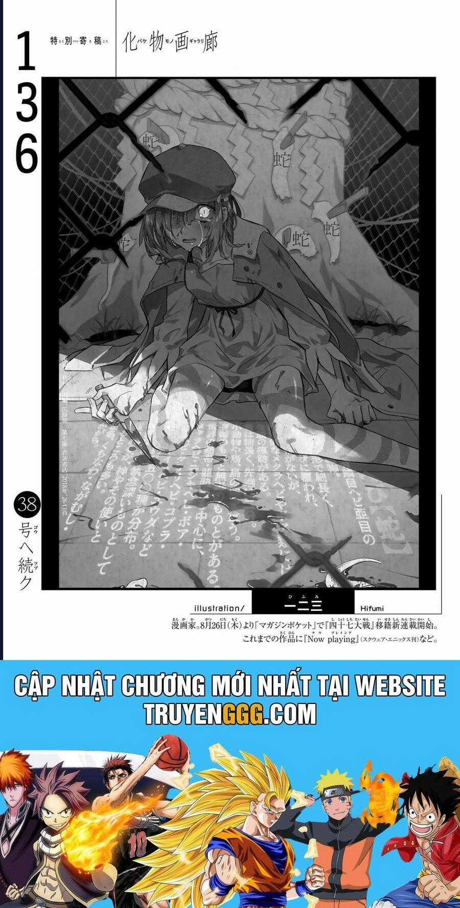 Những Câu Chuyện Huyền Bí Chapter 136 trang 21