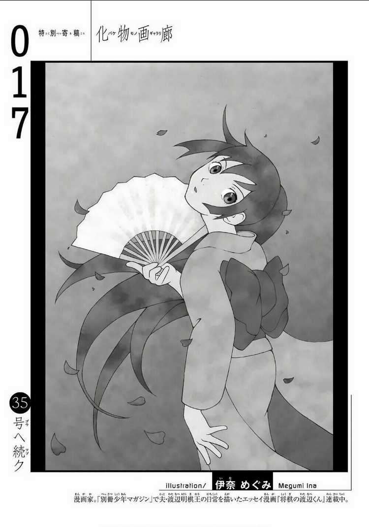 Những Câu Chuyện Huyền Bí Chapter 17 trang 22
