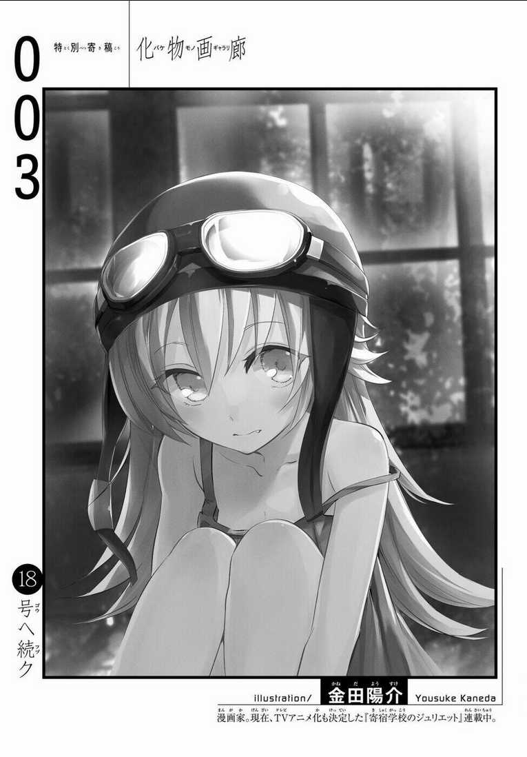 Những Câu Chuyện Huyền Bí Chapter 3 trang 20