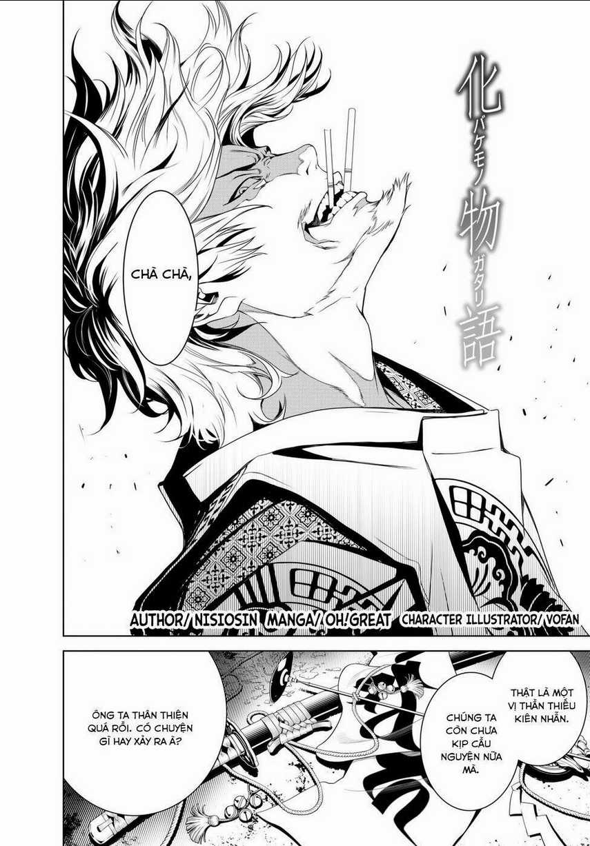 Những Câu Chuyện Huyền Bí Chapter 3 trang 3