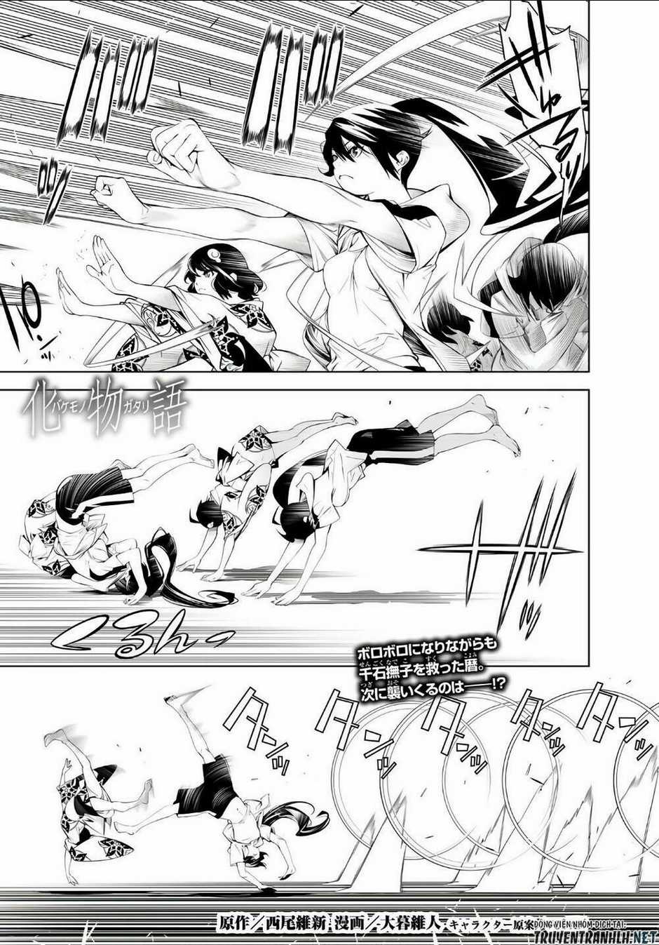 Những Câu Chuyện Huyền Bí Chapter 63 trang 1