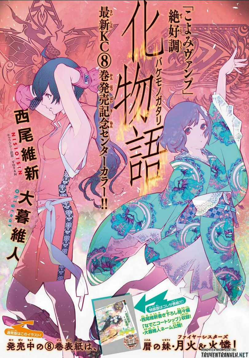 Những Câu Chuyện Huyền Bí Chapter 80 trang 2