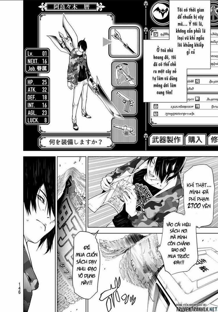 Những Câu Chuyện Huyền Bí Chapter 80 trang 7