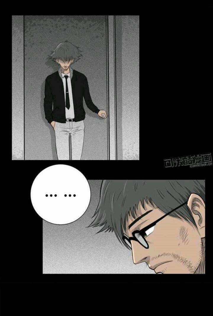 Những Câu Chuyện Kinh Dị Ở Trung Học Tây Lăng Chapter 10 trang 4