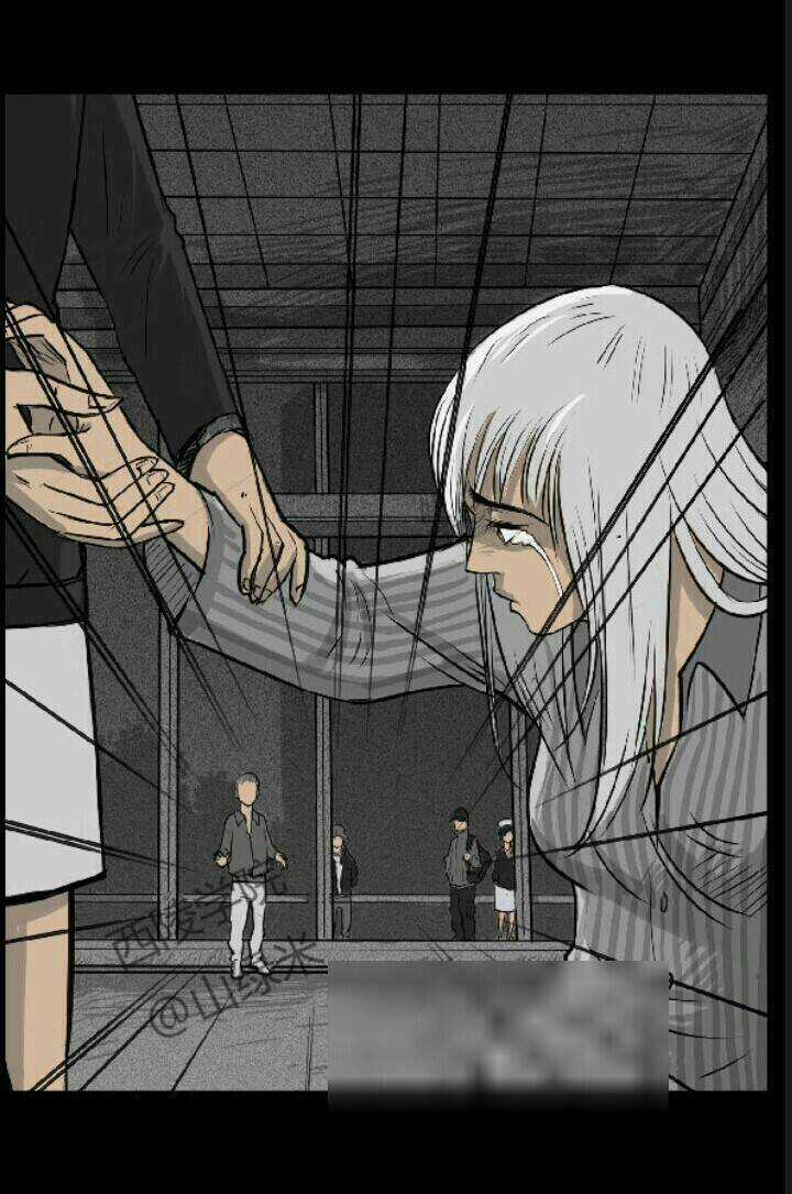 Những Câu Chuyện Kinh Dị Ở Trung Học Tây Lăng Chapter 16 trang 7