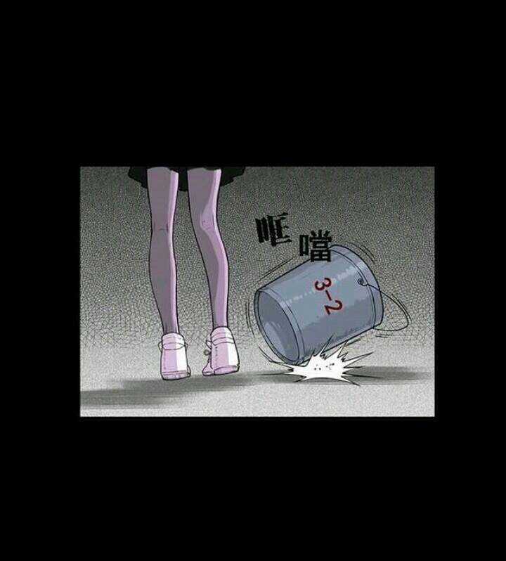 Những Câu Chuyện Kinh Dị Ở Trường Trung Học Tây Lăng Chapter 1 trang 41