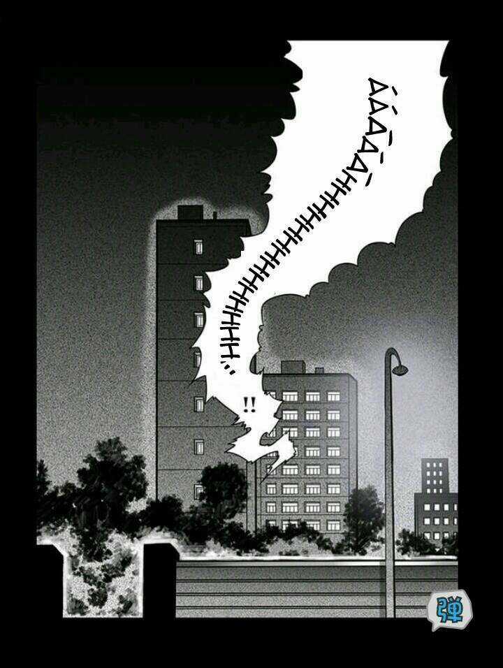 Những Câu Chuyện Kinh Dị Ở Trường Trung Học Tây Lăng Chapter 1 trang 43