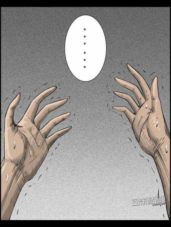 Những Câu Chuyện Kinh Dị Ở Trường Trung Học Tây Lăng Chapter 11 trang 18