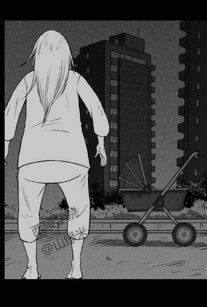 Những Câu Chuyện Kinh Dị Ở Trường Trung Học Tây Lăng Chapter 16 trang 22