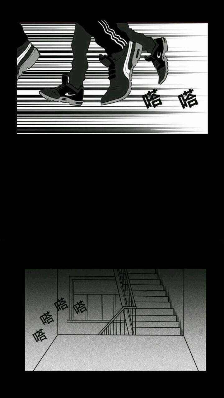 Những Câu Chuyện Kinh Dị Ở Trường Trung Học Tây Lăng Chapter 3 trang 13