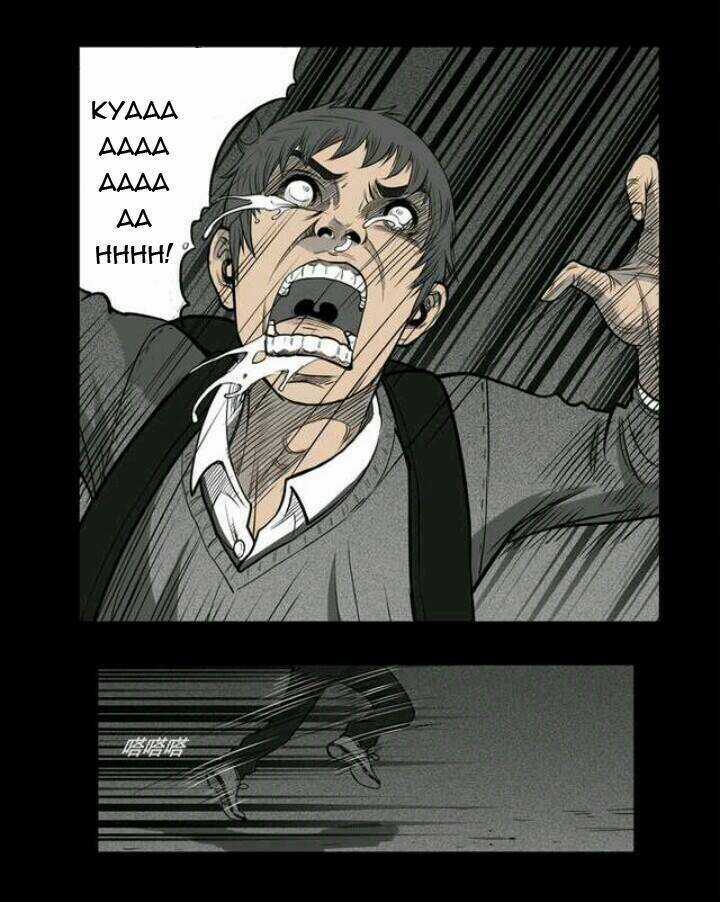 Những Câu Chuyện Kinh Dị Ở Trường Trung Học Tây Lăng Chapter 5 trang 23