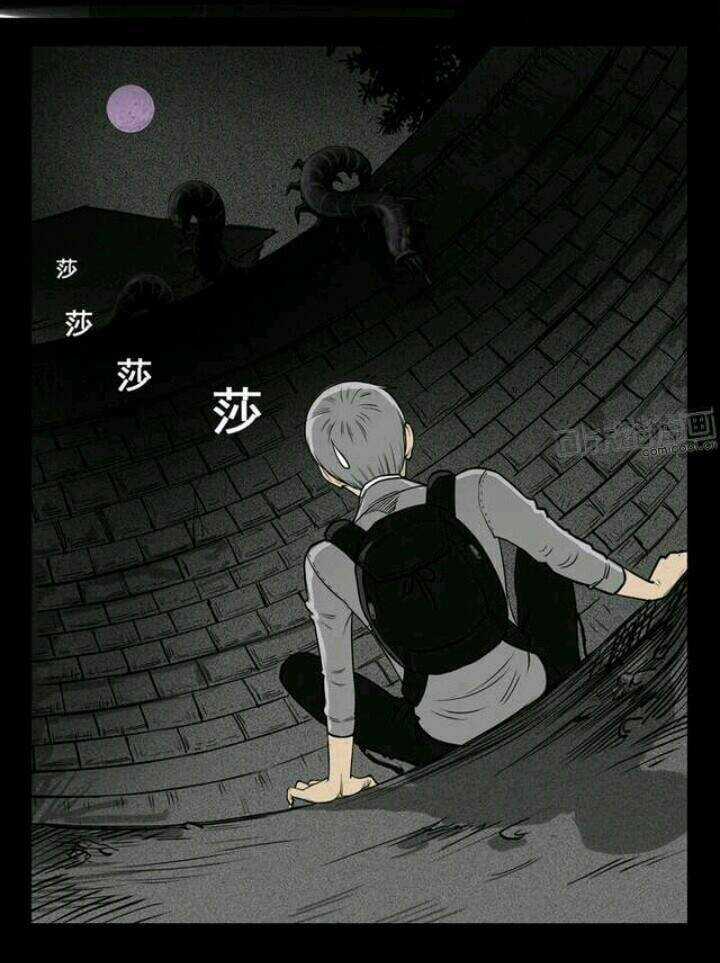 Những Câu Chuyện Kinh Dị Ở Trường Trung Học Tây Lăng Chapter 5 trang 32