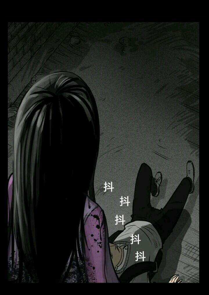 Những Câu Chuyện Kinh Dị Ở Trường Trung Học Tây Lăng Chapter 5 trang 35