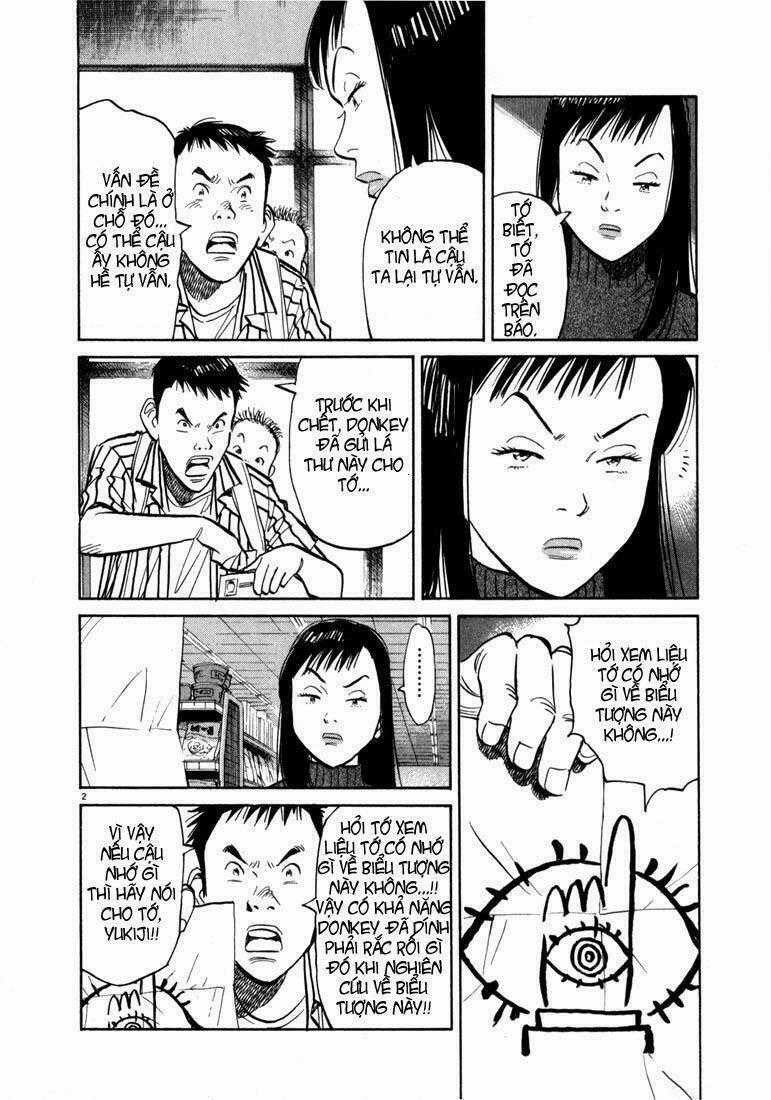 Những Chàng Trai Thế Kỉ 20 Chapter 12 trang 1