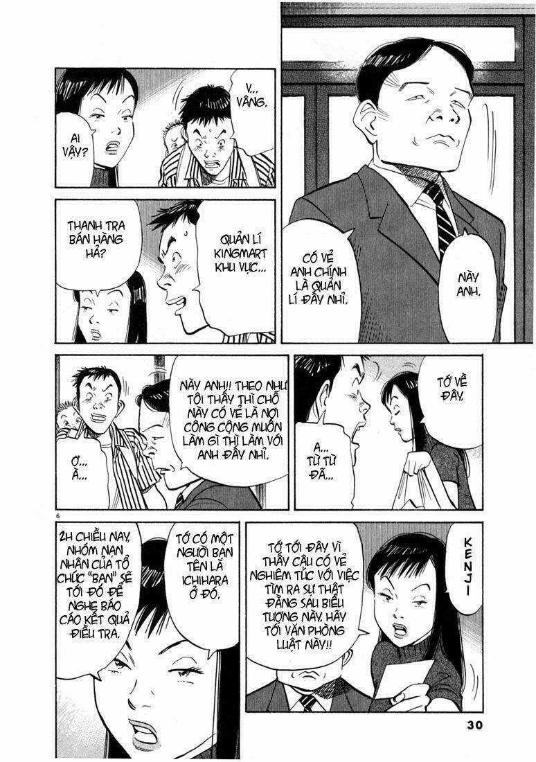 Những Chàng Trai Thế Kỉ 20 Chapter 12 trang 5