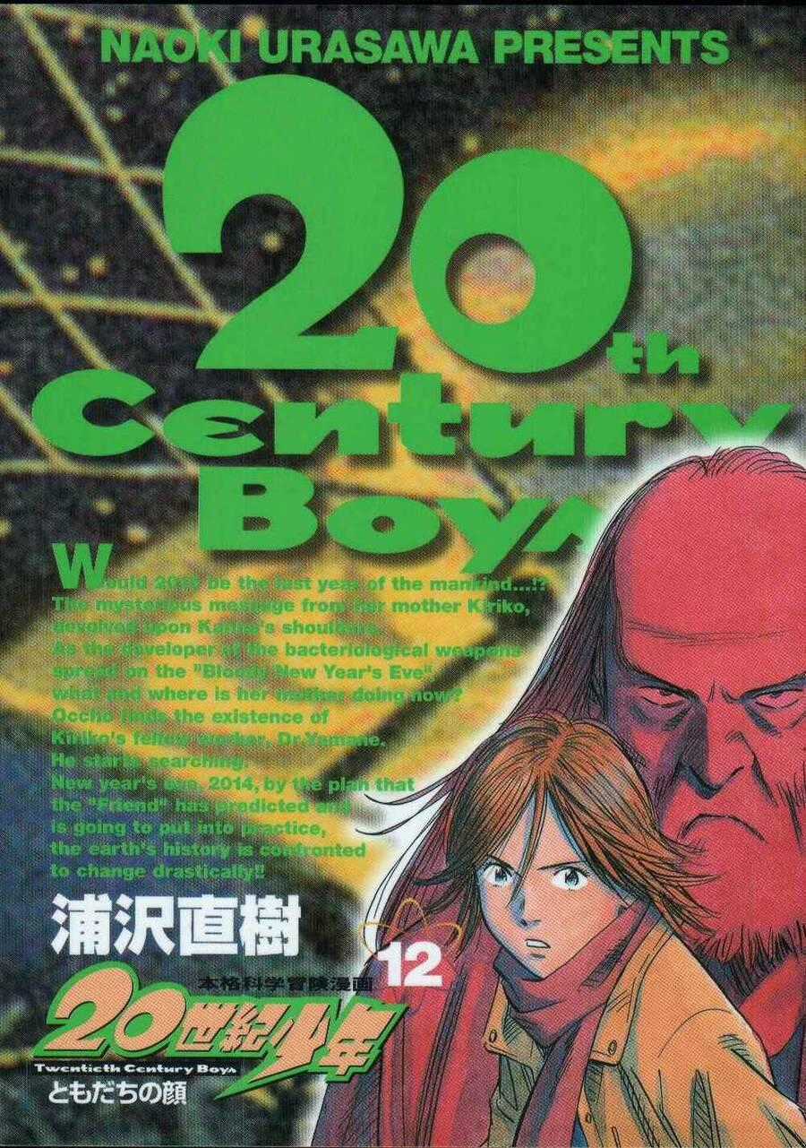 Những Chàng Trai Thế Kỉ 20 Chapter 122 trang 1