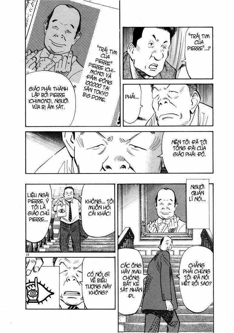 Những Chàng Trai Thế Kỉ 20 Chapter 13 trang 11