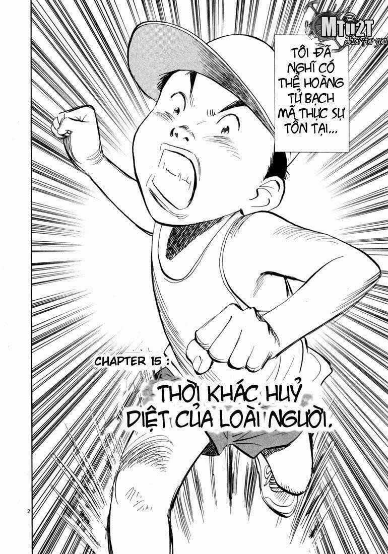 Những Chàng Trai Thế Kỉ 20 Chapter 15 trang 1