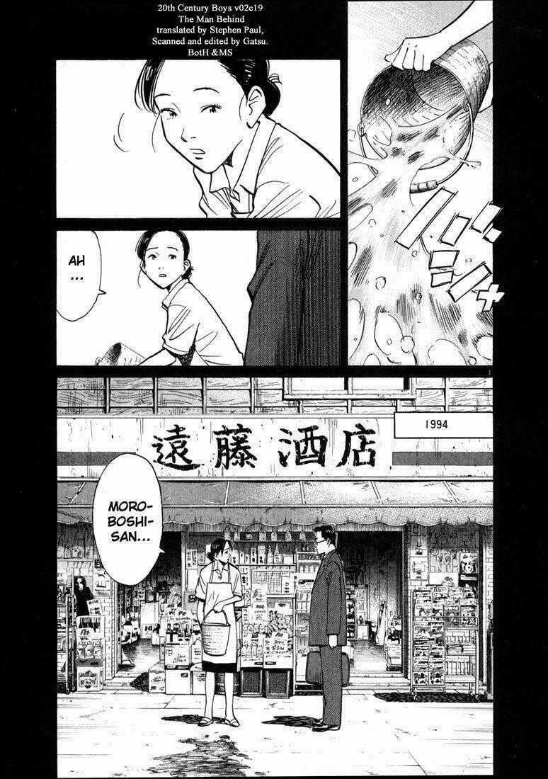 Những Chàng Trai Thế Kỉ 20 Chapter 19 trang 0