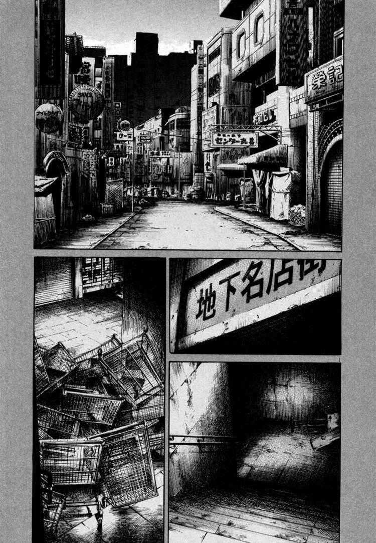 Những Chàng Trai Thế Kỉ 20 Chapter 191 trang 0