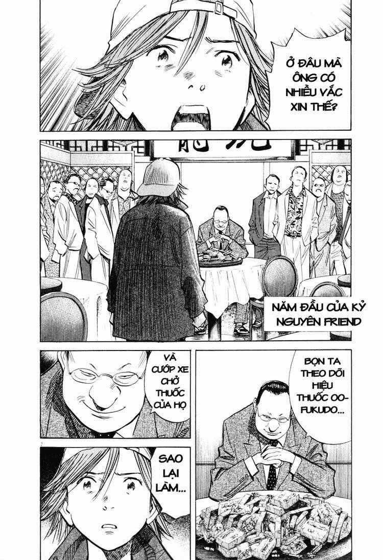 Những Chàng Trai Thế Kỉ 20 Chapter 195 trang 1