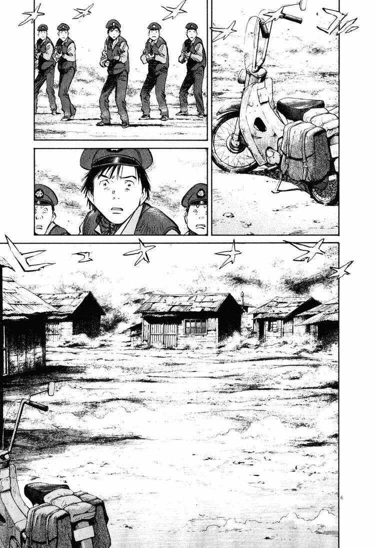 Những Chàng Trai Thế Kỉ 20 Chapter 197 trang 5