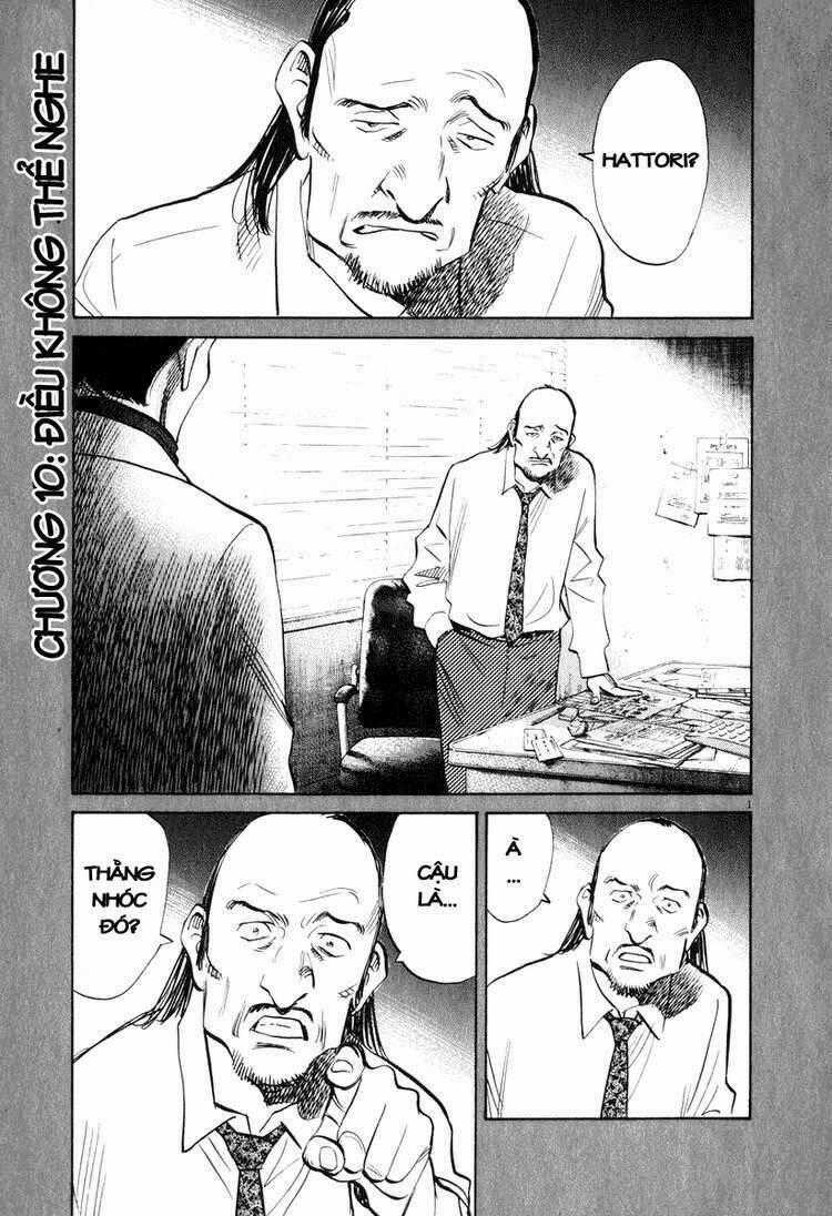 Những Chàng Trai Thế Kỉ 20 Chapter 202 trang 0