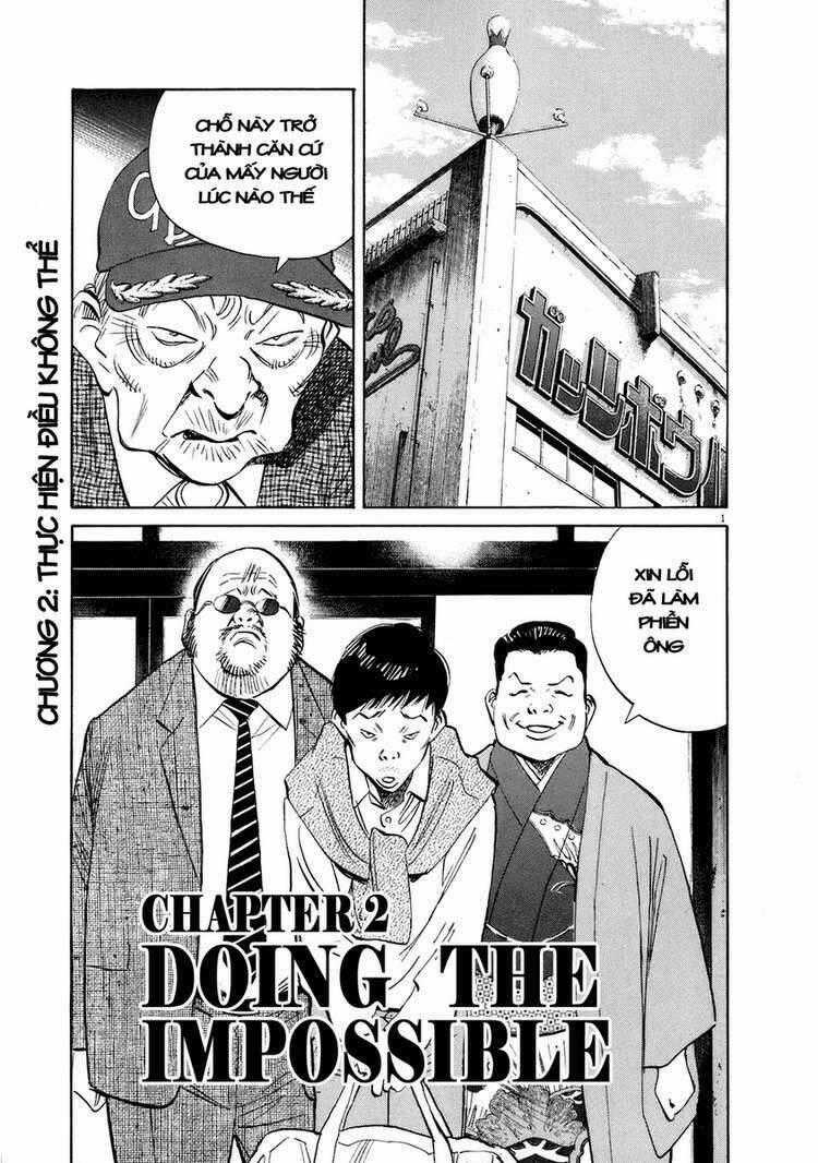 Những Chàng Trai Thế Kỉ 20 Chapter 205 trang 0