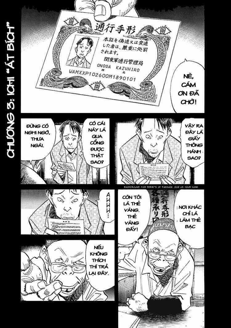 Những Chàng Trai Thế Kỉ 20 Chapter 206 trang 0