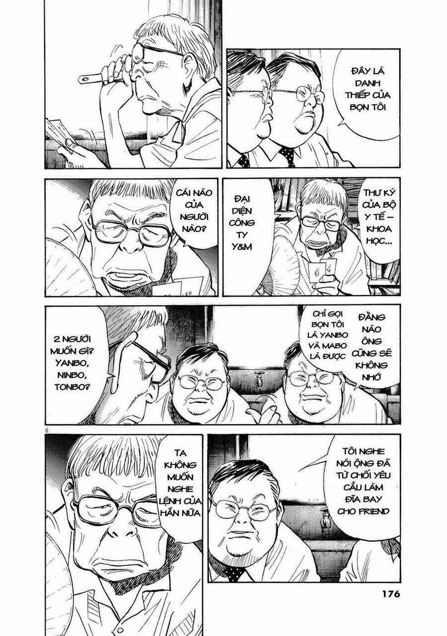 Những Chàng Trai Thế Kỉ 20 Chapter 224 trang 6