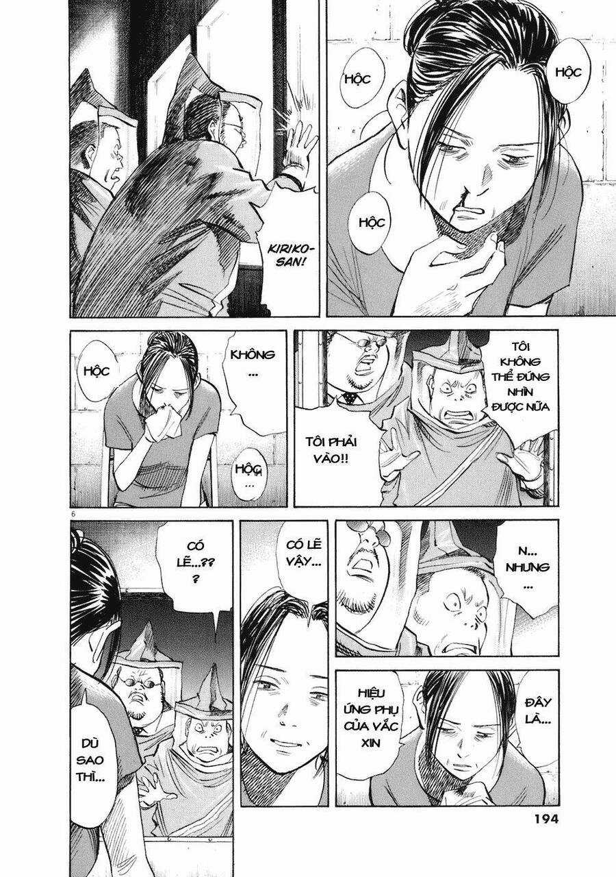 Những Chàng Trai Thế Kỉ 20 Chapter 225 trang 6